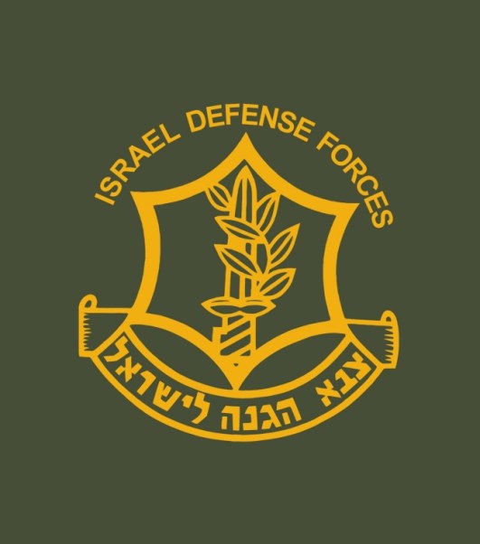 israel-defense-forces-shirt