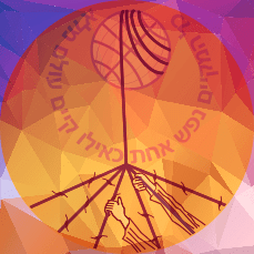 229px-Righteous_Among_the_Nations_2