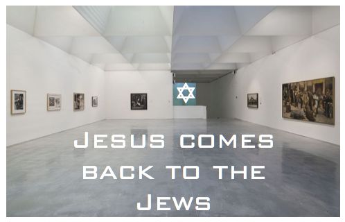 Israel Museum 2a