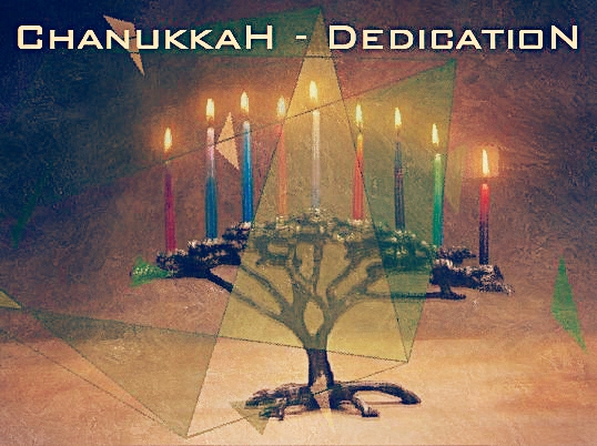 Chanukeyah 3